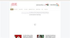 Desktop Screenshot of emiratesenergyaward.com